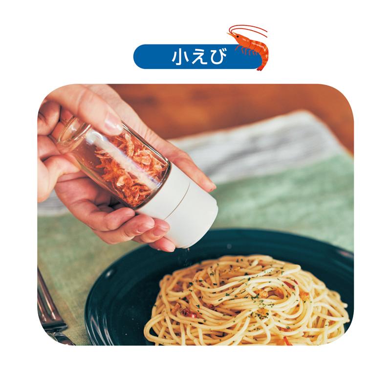 セラミックにぼしミル 