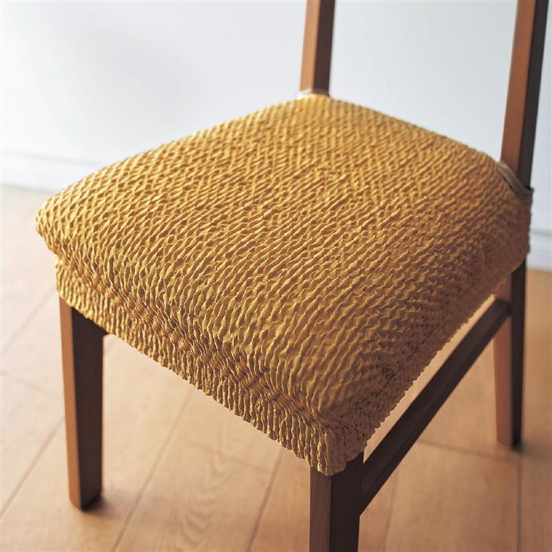 スペイン製フィット椅子カバー・同色2枚セット 「 レッドブラウン 」 ◆ 背付きカバーM ◆ 