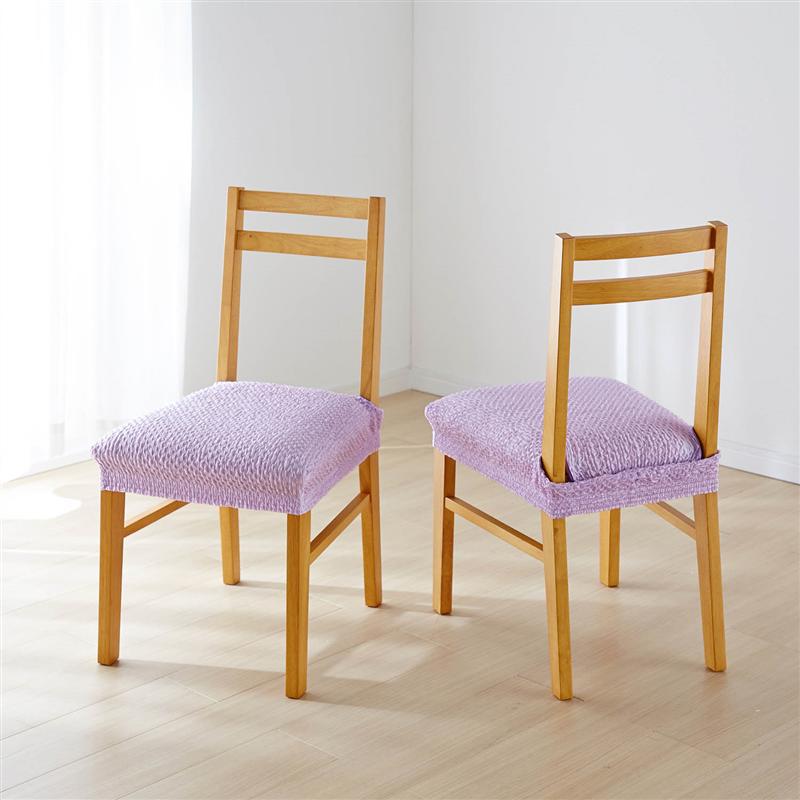 ベルメゾンのスペイン製フィット椅子カバー・同色2枚セット 「 モーブ 」 ◆ 背付きカバーM ◆ (インテリア雑貨)