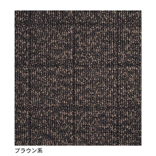 汚れが落ちやすい糸を使ったずれにくいキッチンマット 「 グリーン系 」 ◆ 約45×60 ◆ 