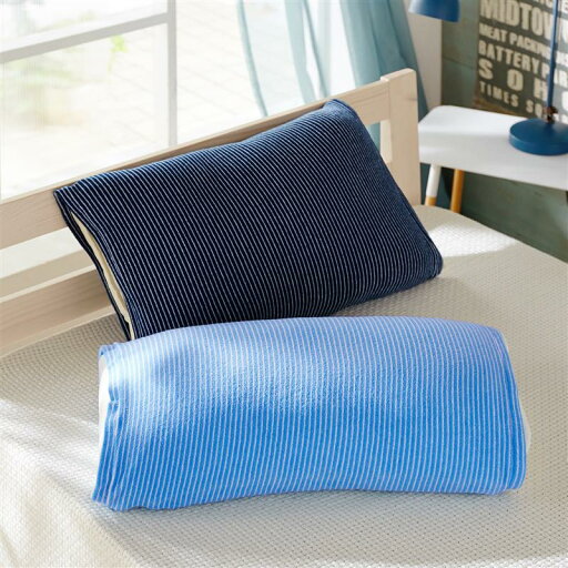 ベルメゾンの抗菌防臭のびのび枕カバー2色セット（ストライプ） 「 ブルー＆ネイビー 」 (布団・寝具)