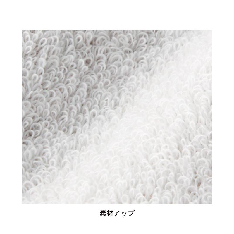 【P10倍★1日23:59まで】 今治産のパイルシーツ［日本製］ 