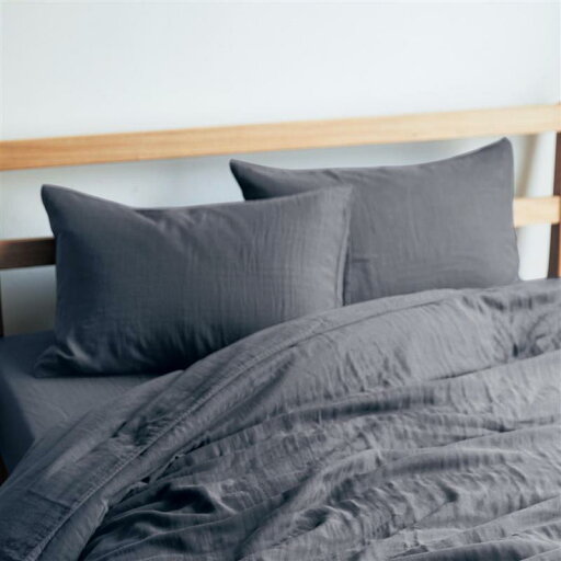 ベルメゾンの綿100％くったりやわらかな3重ガーゼの枕カバー2枚セット 「チャコール」 ◆ 約43×63cm用 ◆ (布団・寝具)