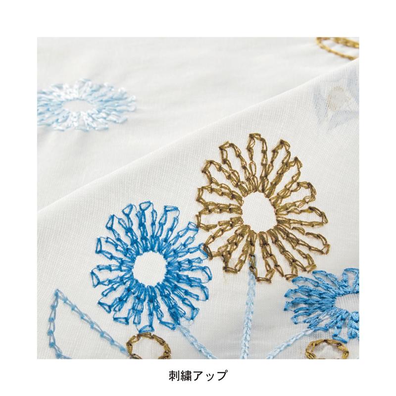 裾刺繍ボイルカーテン“フォーク” ◆ 約100×198(2枚) 約100×208(2枚) ◆ 