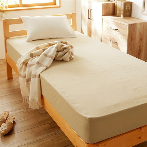 ベルメゾンの日本製抗菌・防臭加工の綿100％ボックスシーツ 「ベージュ」 ◆ シングル ◆ (布団・寝具)