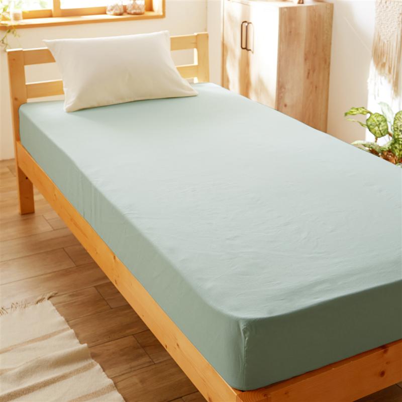 ベルメゾンの日本製抗菌・防臭加工の綿100％ボックスシーツ 「グリーン」 ◆ シングル ◆ (布団・寝具)