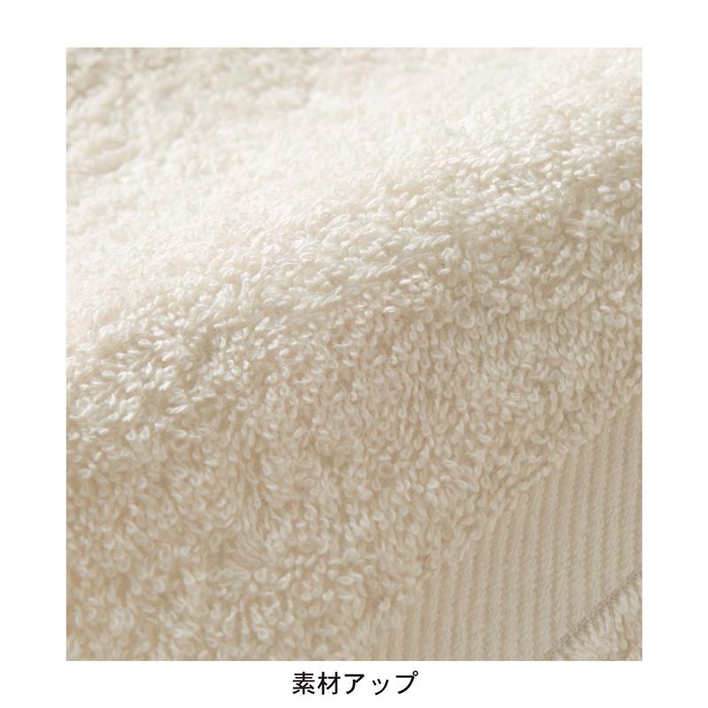 【削除対応予定】 まいにちタオル同色セット 「 ライトグレー 」 ◆ フェイスタオル同色3枚セット ◆ 