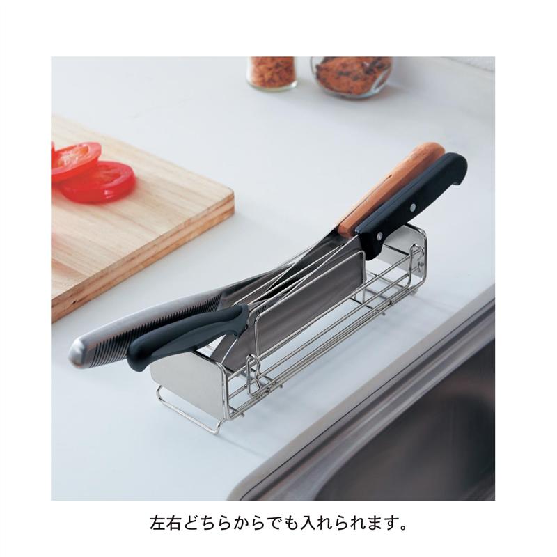 包丁＆キッチンバサミ用水切りラック 