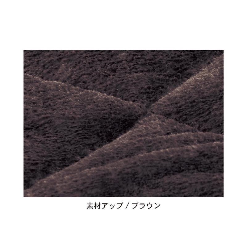 カバーが洗える折りたたみ撥水防音厚手ラグ 「 ベージュ 」 ◆ 約120×180 ◆ 