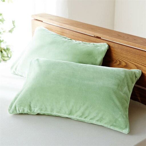 ベルメゾンのあったかなめらかな枕カバー2枚セット 「 ペールグリーン 」 ◆ 約50×70cm用 ◆ (布団・寝具)