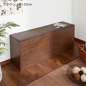 ベルメゾン 樹脂畳ベンチボックス 「ナチュラル」 ◆ 60 ◆ ◇ ベルメゾン 家具 収納 ボックス ケース 小物 ◇