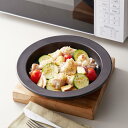 そのまま調理ができるレンジで”発熱する皿” ◆ 24cm ◆ ◇ キッチン用品 台所用品 キッチン 台所 鍋 フライパン なべ ナベ 調理用具 調理用品 調理器...
