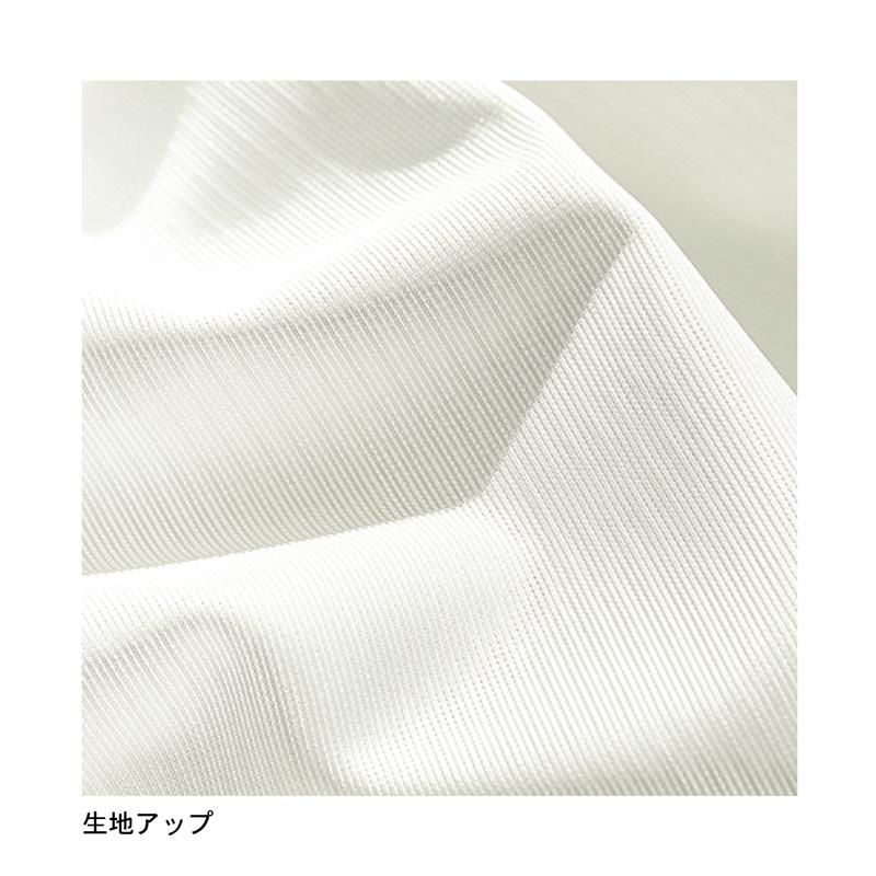 UVカット・遮熱・遮像レースカーテン ◆ 約150×198(2枚) ◆ 