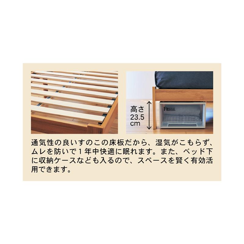 ヘッドレス すのこ ベッド ◆ シングル ◆「 ホワイト ナチュラル ブラウン 」 