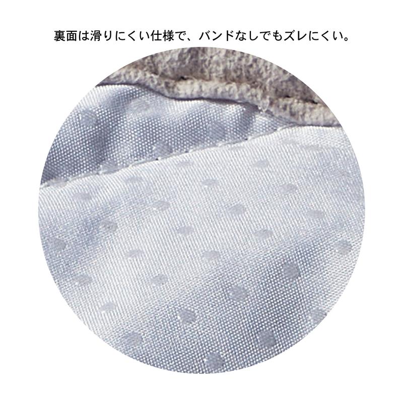 【P10倍!〜11/19(水)23:59まで】敷きパッド 置くだけ あったか なめらかな取り換え簡単！ 置くだけ 敷きパッド ◆ シングル ◆ 