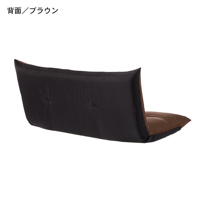 リクライニング2人掛け座椅子 グリーン 「 グリーン レッド ブラウン ブラック 」