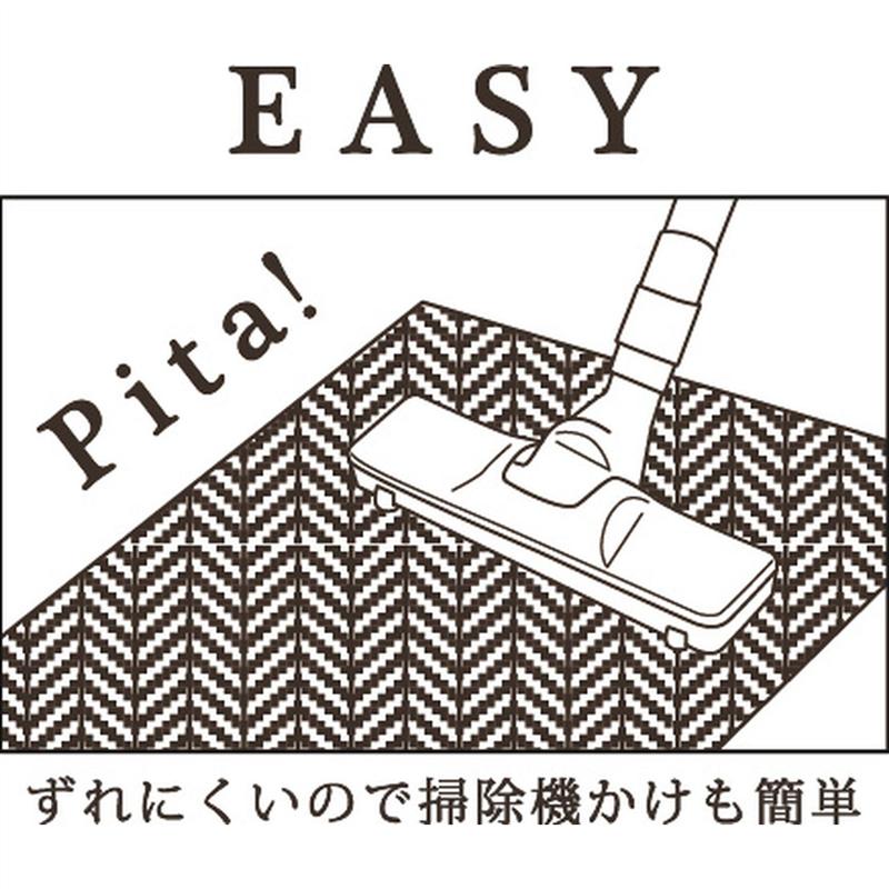 大きめサイズの床にフィットする抗菌・防臭キッチンマット[日本製] 「 グリーン グレー ベージュ ブラウン ワイン 」◆ 約50×180 ◆(cm)