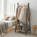 折りたたみ式 木製 ハンガーラック ◆ 幅85cm ◆ ◇ 収納 収納用品 収納家具 ハンガーラック バー バーハンガー ラック ハンガー掛け ハンガーかけ 新生活 ◇