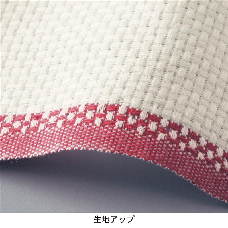 日東紡ふきん3色セット 