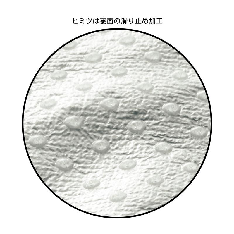 ベルメゾン 取り替え簡単!綿素材を使用した置く...の紹介画像3