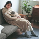 【P10倍~11/4 19:59】ペットとのんびりすることだけを考えた着る毛布 | 着丈118cm バスト140cm 肩幅50cm 袖丈60cm 前ポケット一周60cm 前ポケット深さ34cm グレー ベージュ | マイクロファイバー シンプル お洒落 おしゃれ ニュアンスカラー