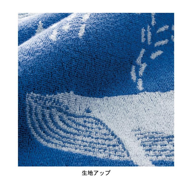 北欧調デザインの速乾ふんわりフェイスタオル ◆ 全9種類 ◆ 