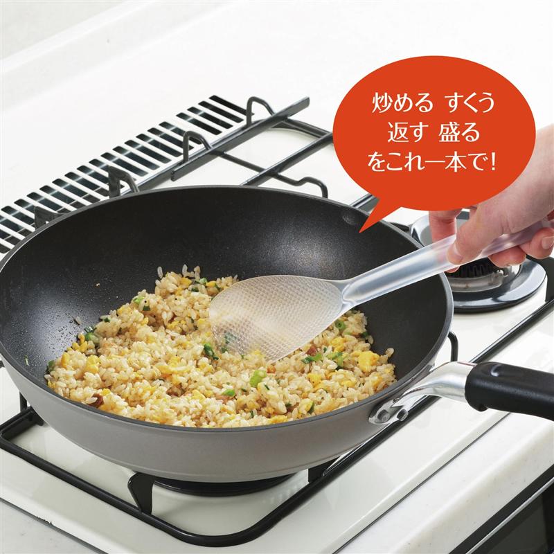 ベルメゾン 炒めしゃもじ クリア 「
