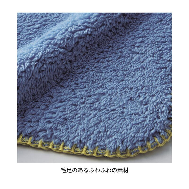 いっしょにおやすみブランケット | ファブリック 寝具 毛布 moufu ブランケット ケット 新生活