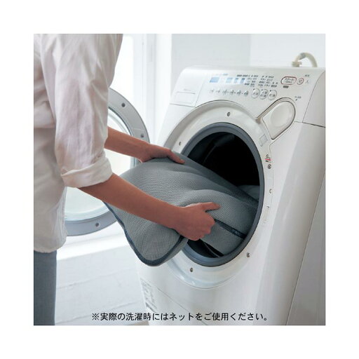 通気性と清潔さにこだわった洗濯機で丸洗いできる枕 