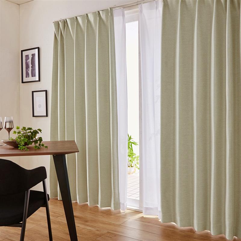 ベルメゾン 遮光・遮熱・形状記憶カーテン&UV・遮熱・遮像レースカーテンセット 「アイボリー ベージュ イエロー オレンジ ピンク グリーン ブルー パープル ...