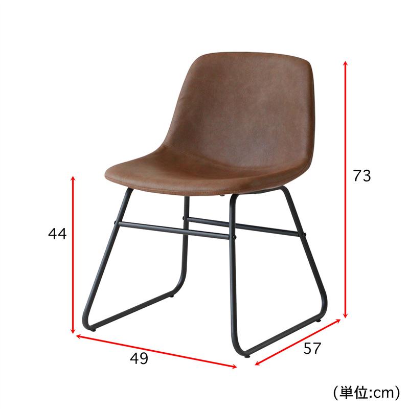 合皮×アイアン脚のダイニングチェア 「 キャメル ブラウン 」 
