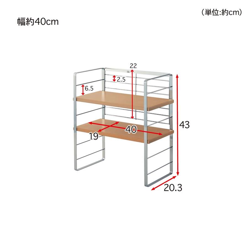 木棚の出窓シェルフ[日本製] 「 幅約60cm 」(タイプ)