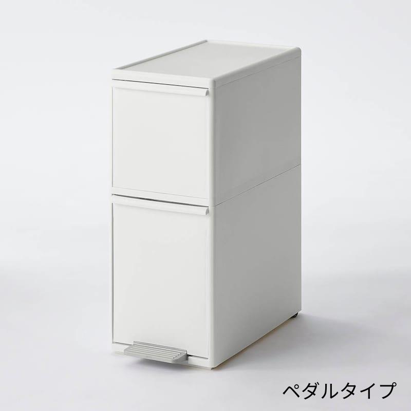 縦型 分別 ダストボックス ホワイト ◆ ペダル式：幅約25.5cm × 奥行約46.5cm × 高さ約62.5cm（ペダル部分除く） ◆ 
