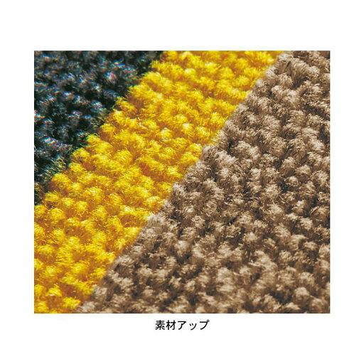 汚れが落ちやすい、洗濯機で丸洗いできる玄関マット「 約30×90 約40x65 約50x80 約65x90 約80x120 約90x90 」