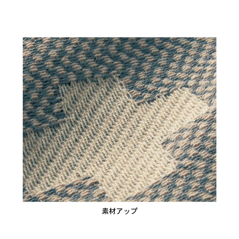 北欧調デザインのインド綿マルチカバー・ソファーカバー「 約190×190 」 ◆ ブルー ◆ 