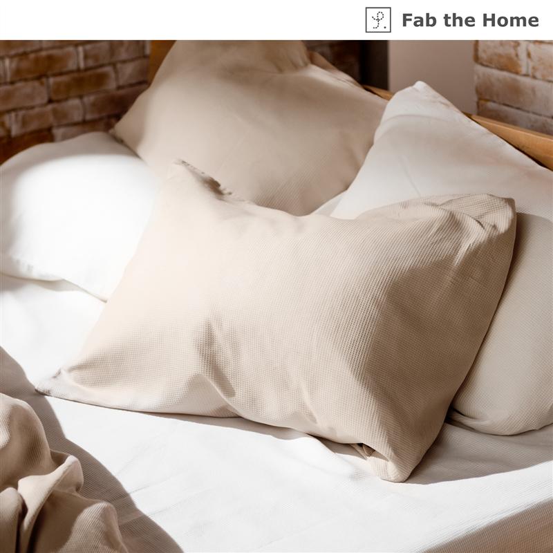 ファブザホーム/Fab the Home 綿100％ワッフルの枕カバー・掛け布団カバー（単品） ◆ 掛け布団カバー（シングル） ◆