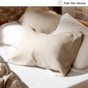 ベルメゾン ファブザホーム/Fab the Home 綿素材ワッフルの枕カバー◆ 枕カバー(約43×63cm用) ◆◇ ファブリック 寝具 カバーリング カバー...