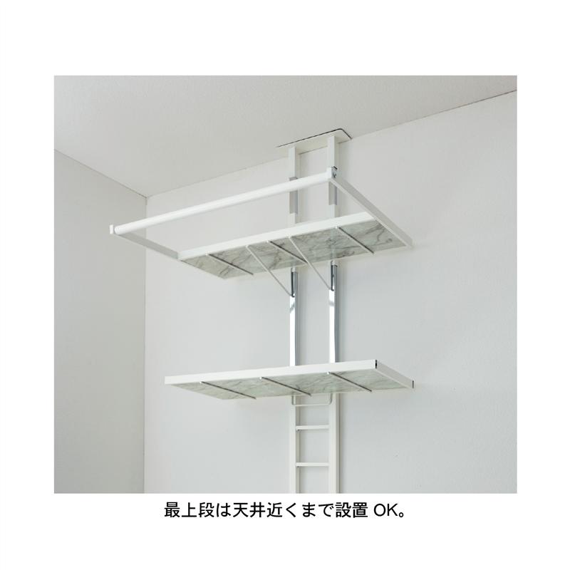 【店内ほぼ全品P10倍!~11/27(木) 01:59】 バスケット付き突っ張りランドリーラック ◆ ハイタイプ ◆ 