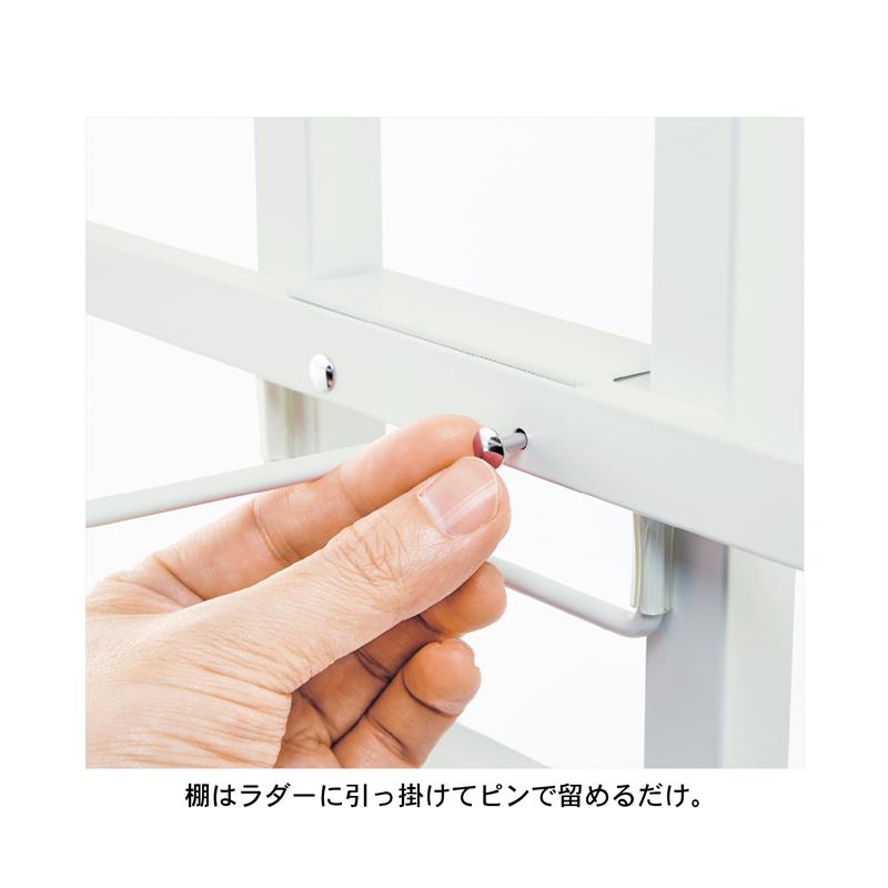 【店内ほぼ全品P10倍!~11/27(木) 01:59】 バスケット付き突っ張りランドリーラック ◆ ハイタイプ ◆ 