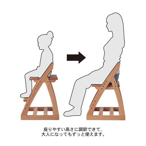 国産学習デスクメーカーと考えたチェア［日本製］ ◆ 木座 ◆ 