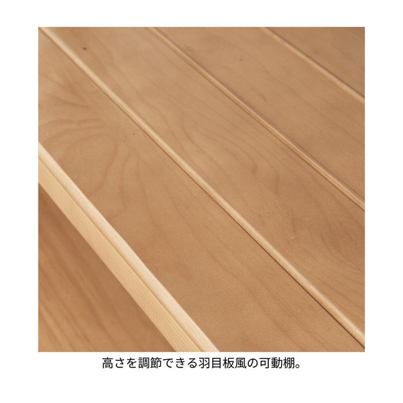 デスク ラック 学習机 勉強机 ◆ ハイ ◆