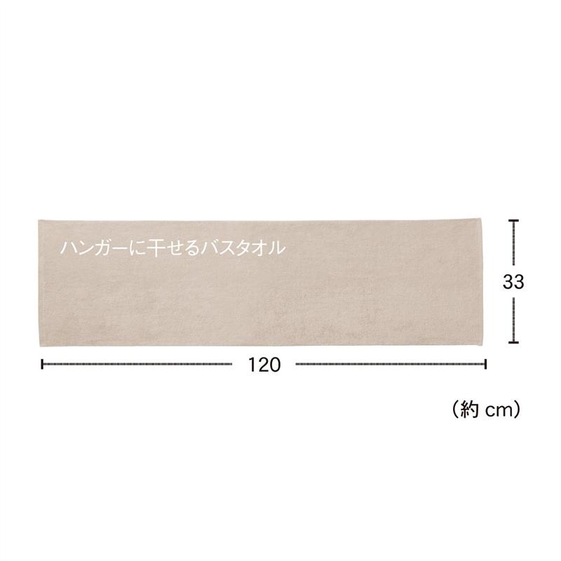 使いはじめからしゃりふわの今治タオル［日本製］ ◆ 全8色/フェイスタオル ◆ 