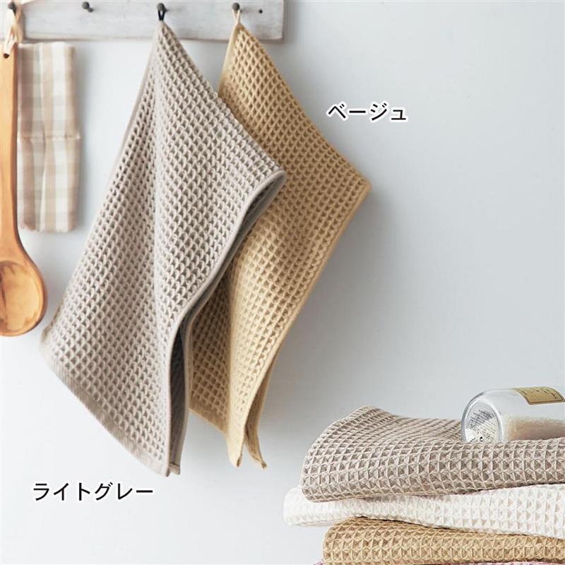 タオル 速乾ふんわり ワッフルタオル 速乾 ワッフル | タオル バス フェイス 吸水 洗顔 風呂 かわいい 選べる ワッフル パイル お風呂 おしゃれ シック ナチュラル ふんわり ブラウン系 オシャレ 新生活 リビング 洗面