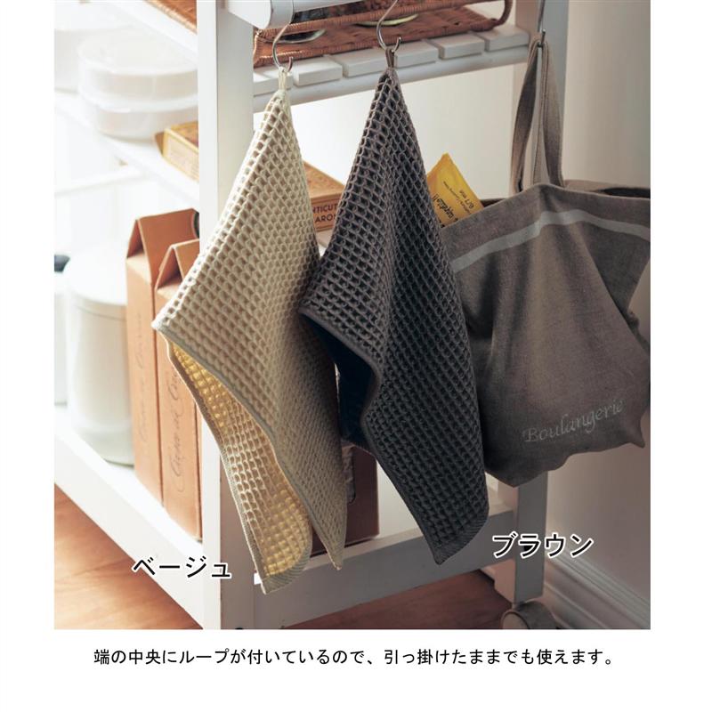 タオル 速乾ふんわり ワッフルタオル 速乾 ワッフル | タオル バス フェイス 吸水 洗顔 風呂 かわいい 選べる ワッフル パイル お風呂 おしゃれ シック ナチュラル ふんわり ブラウン系 オシャレ 新生活 リビング 洗面