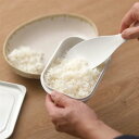 保存容器 食品保存 ごはん ◆ 大(大盛サイズ)4個組 ◆◇ キッチン用品 食品保存 台所用品 キッチン 台所 保存容器 保存袋 調味料入れ 新生活 おしゃれ ...