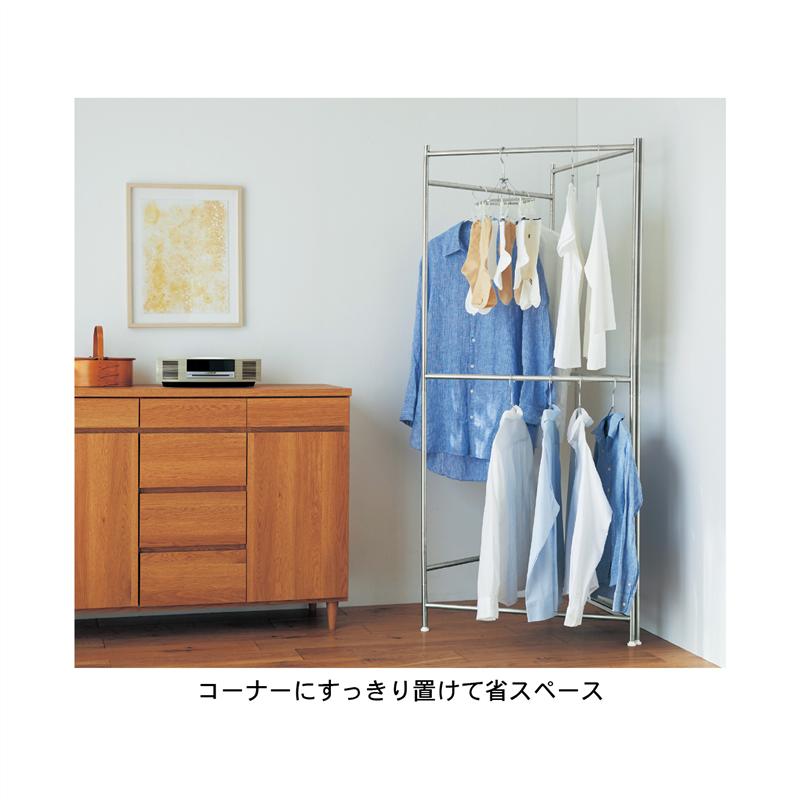 【店内ほぼ全品P10倍!~11/27(木) 01:59】物干し 室内物干し ステンレス製 屏風風 屏風型 スリム 折りたたみ コンパクト 大容量 省スペース 折りたためる 洗濯 部屋干し ものほし ラック 物干しラック 室内 屋内