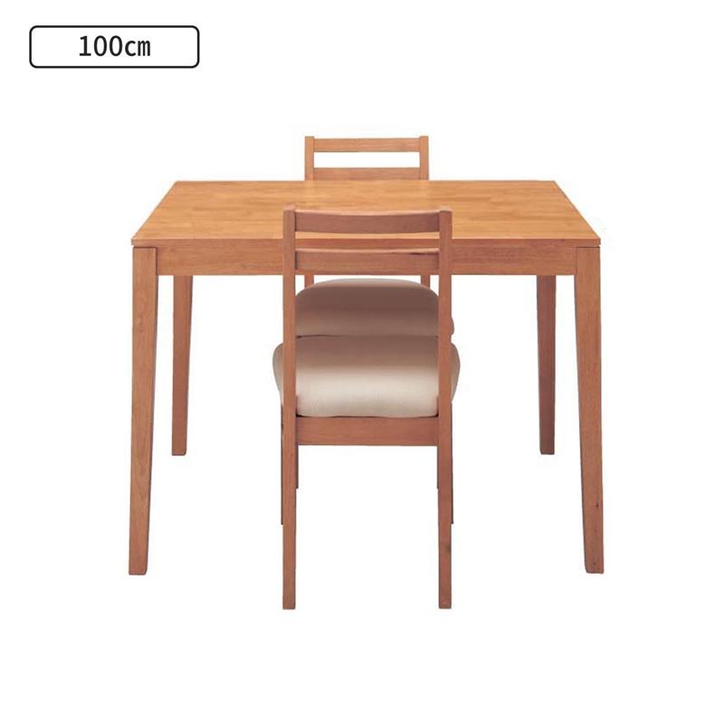 ベルメゾンのシンプルダイニングテーブルセット（3点セット） ◆ 3点(長方形) 100◆ (テーブル)