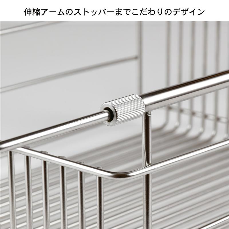 ラバーゼ/la base シンクに収まる大容量水切りかご 