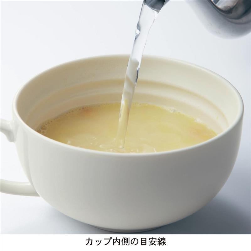 目安線入りスープカップ2個セット アイボリー ◆ アイボリー ◆ 