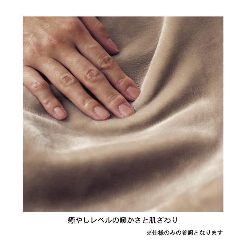 【P10倍!〜11/19(水)23:59まで】あったか なめらか ボックスシーツ | シングル | 冬 秋 メルトロ meltoro 洗える ふわふわ カバー ベッドシーツ おしゃれ シンプル モダン ベッド用 シーツ カバーリング カバー マイクロファイバー 裏地 ボックスシーツ シーツ